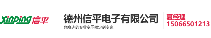 湖南鐘鼎熱工科技股份有限公司
